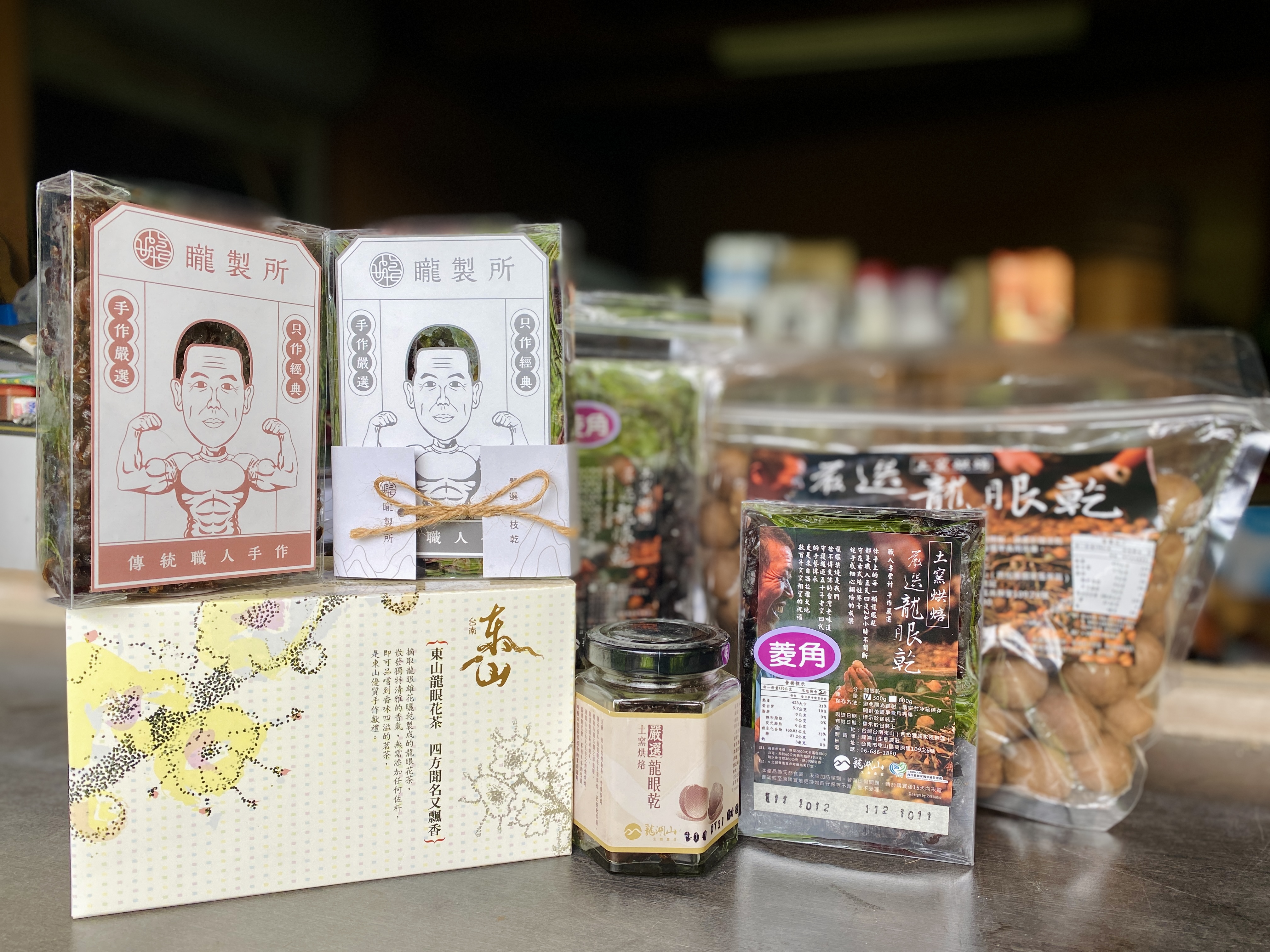 龍湖山自創品牌「矓製所」，強化手工職人意象。