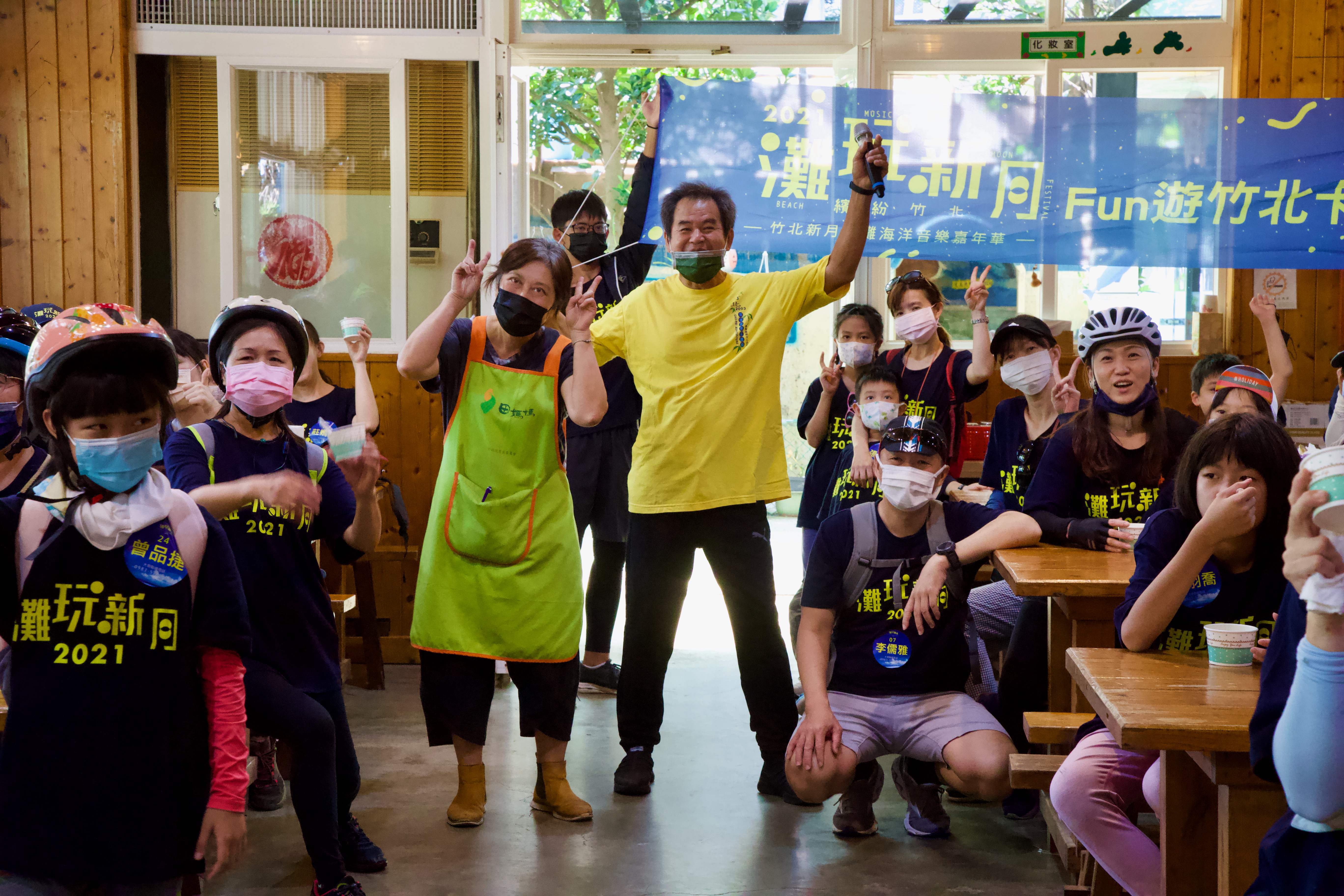 福樂休閒漁村常辦理活動，男主人郭宮寶除了擔任休區理事長，也是當地烏魚養殖班班長