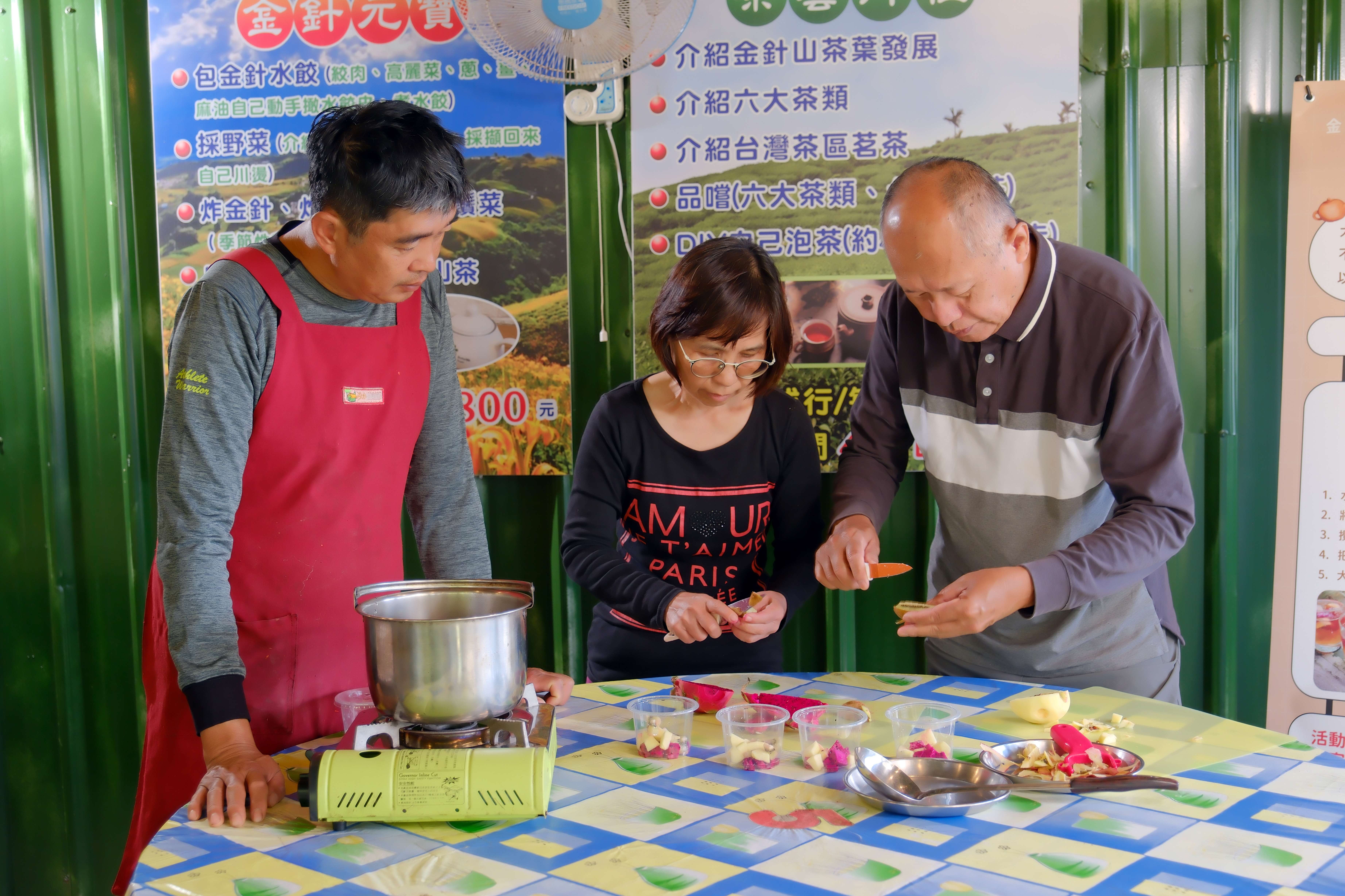 「水果茶凍DIY」，結合在地物產跟茶體驗，是遊客必點的遊程。
