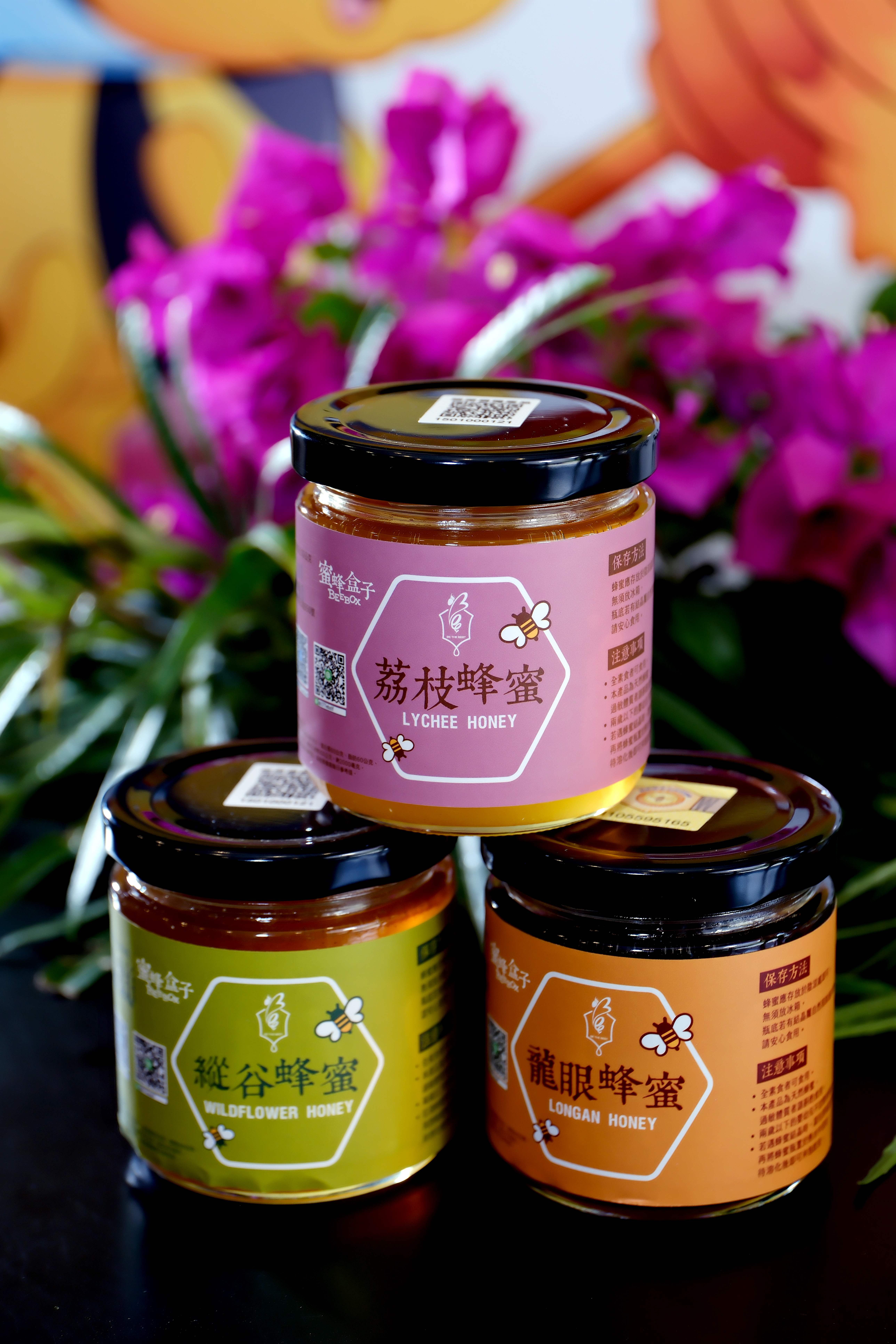 荔枝蜂蜜是外銷日本的 No.1 熱銷蜂蜜。