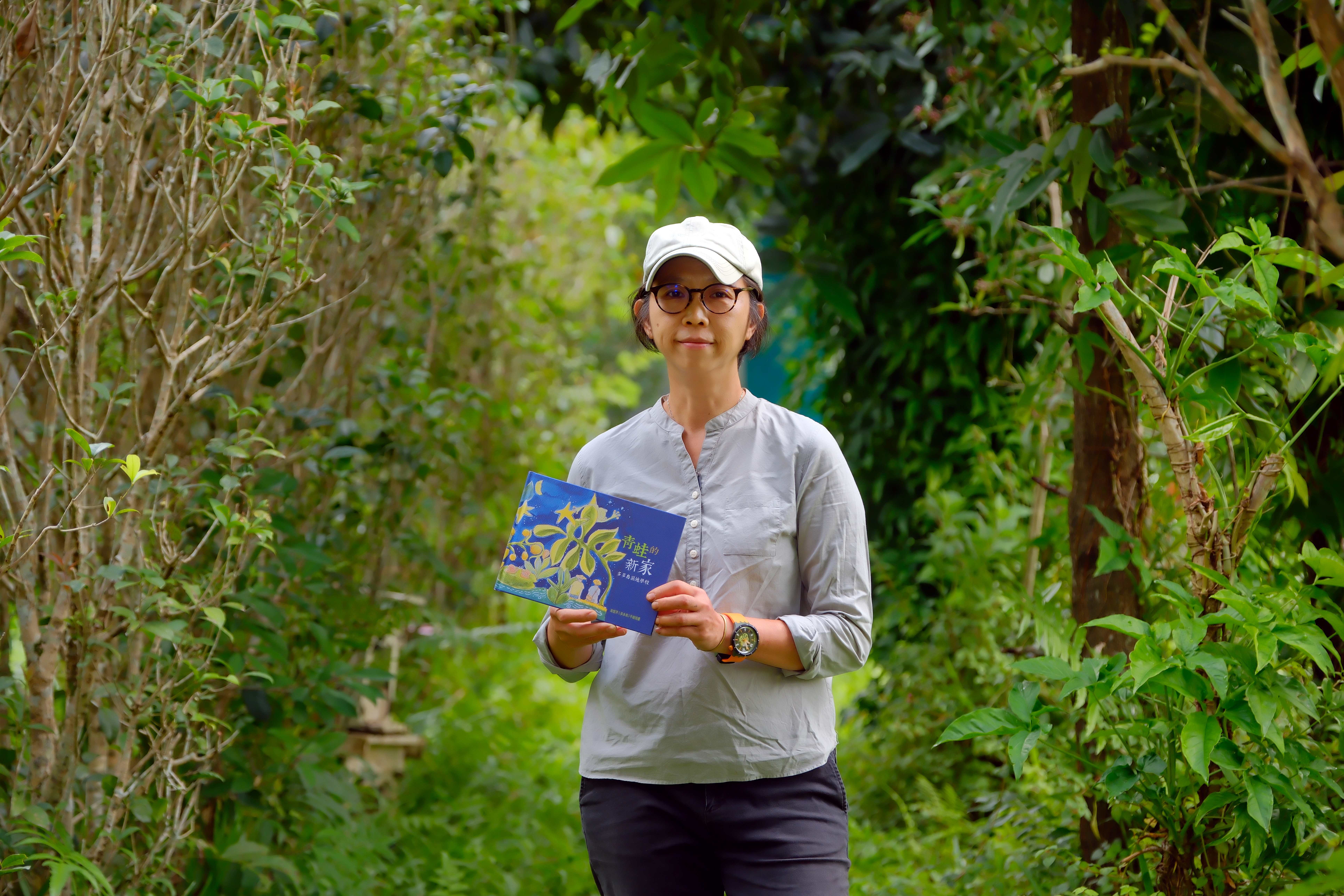 「青蛙的新家」，是吳憶萍最新的創作繪本。