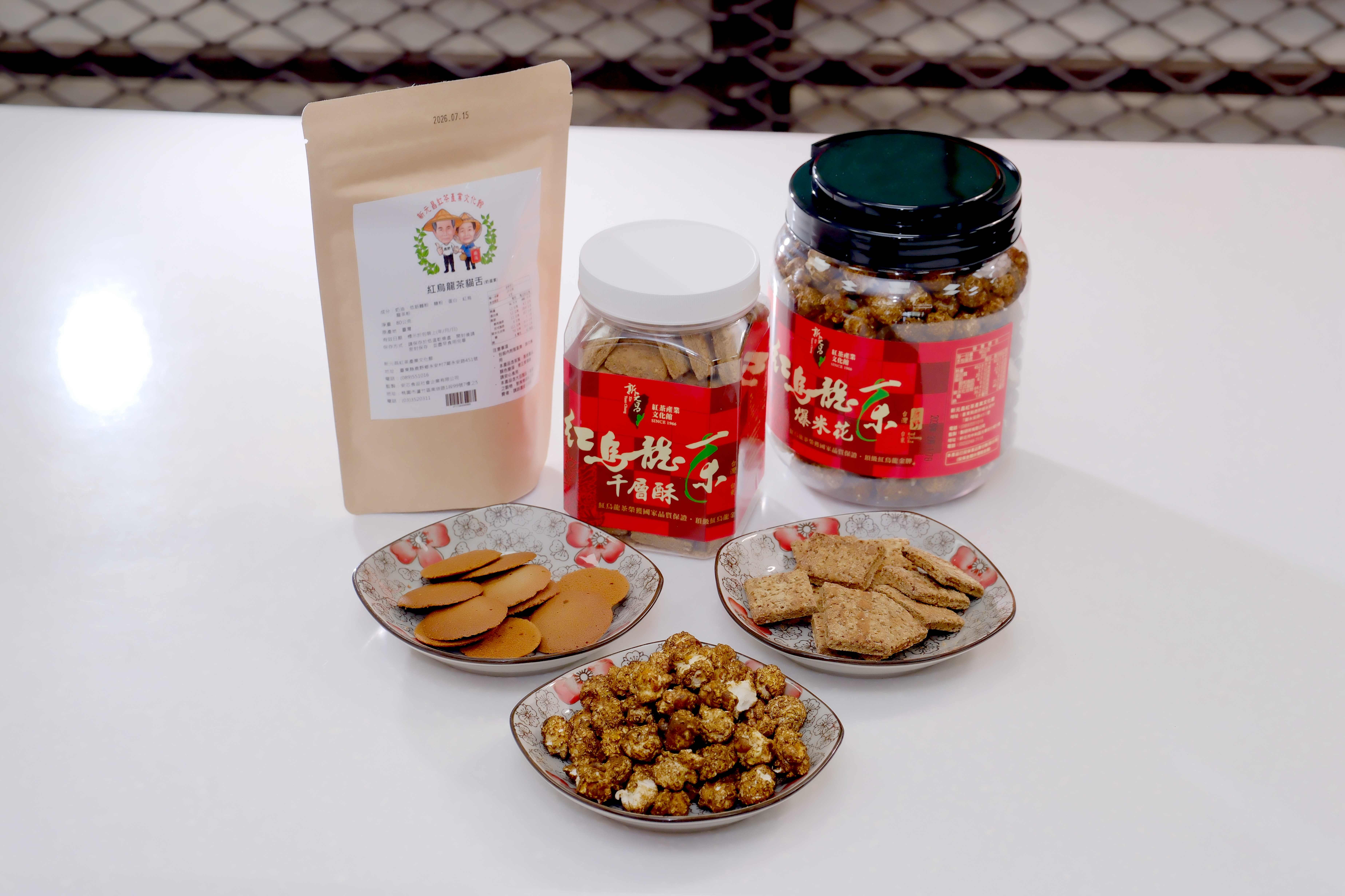 紅烏龍茶貓舌、千層酥跟爆米花，極受客人喜愛，都是熱銷的「等路」。