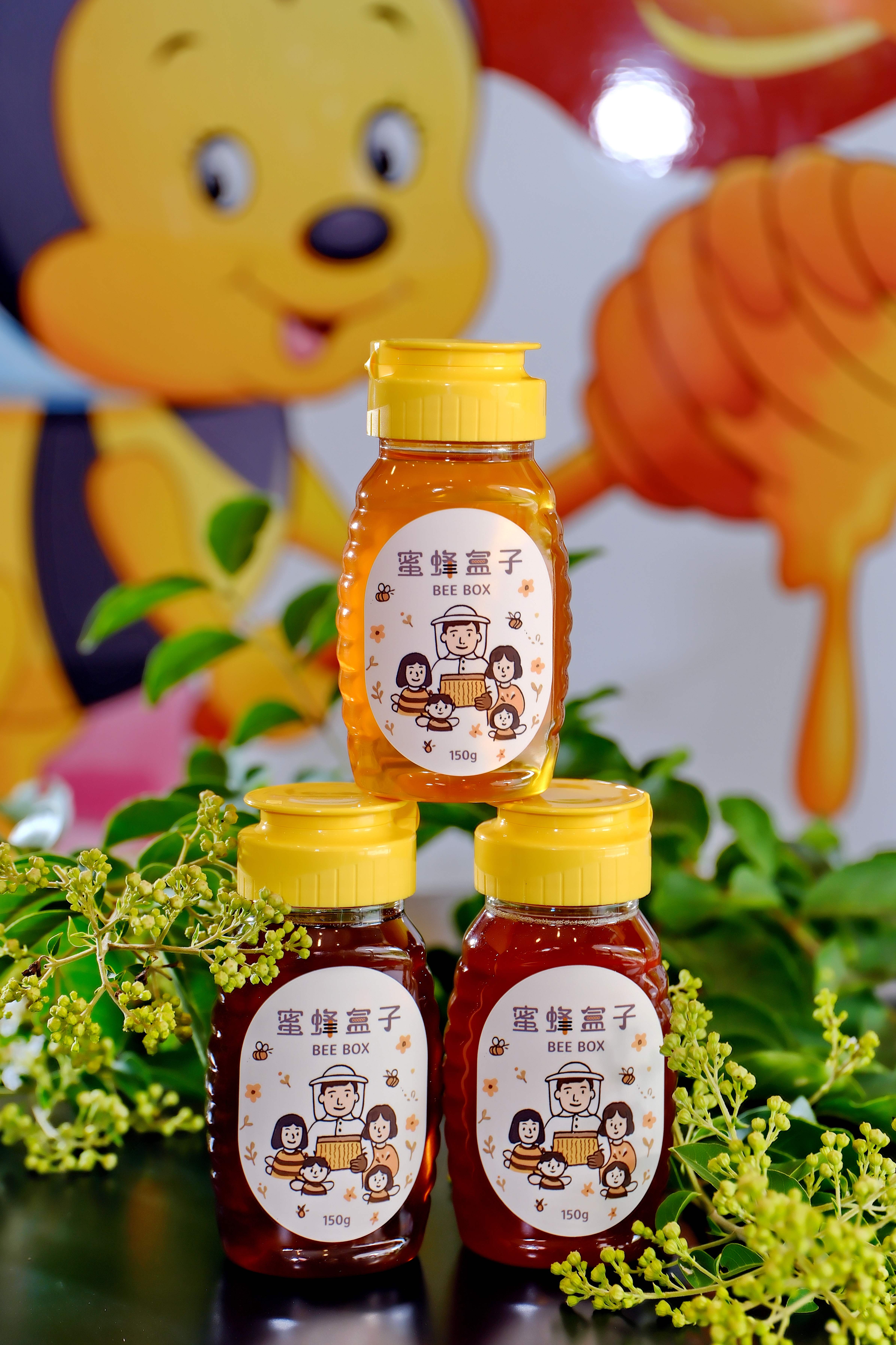 除了荔枝蜂蜜，龍眼蜂蜜跟縱谷蜂蜜都各有特色，任君挑選。