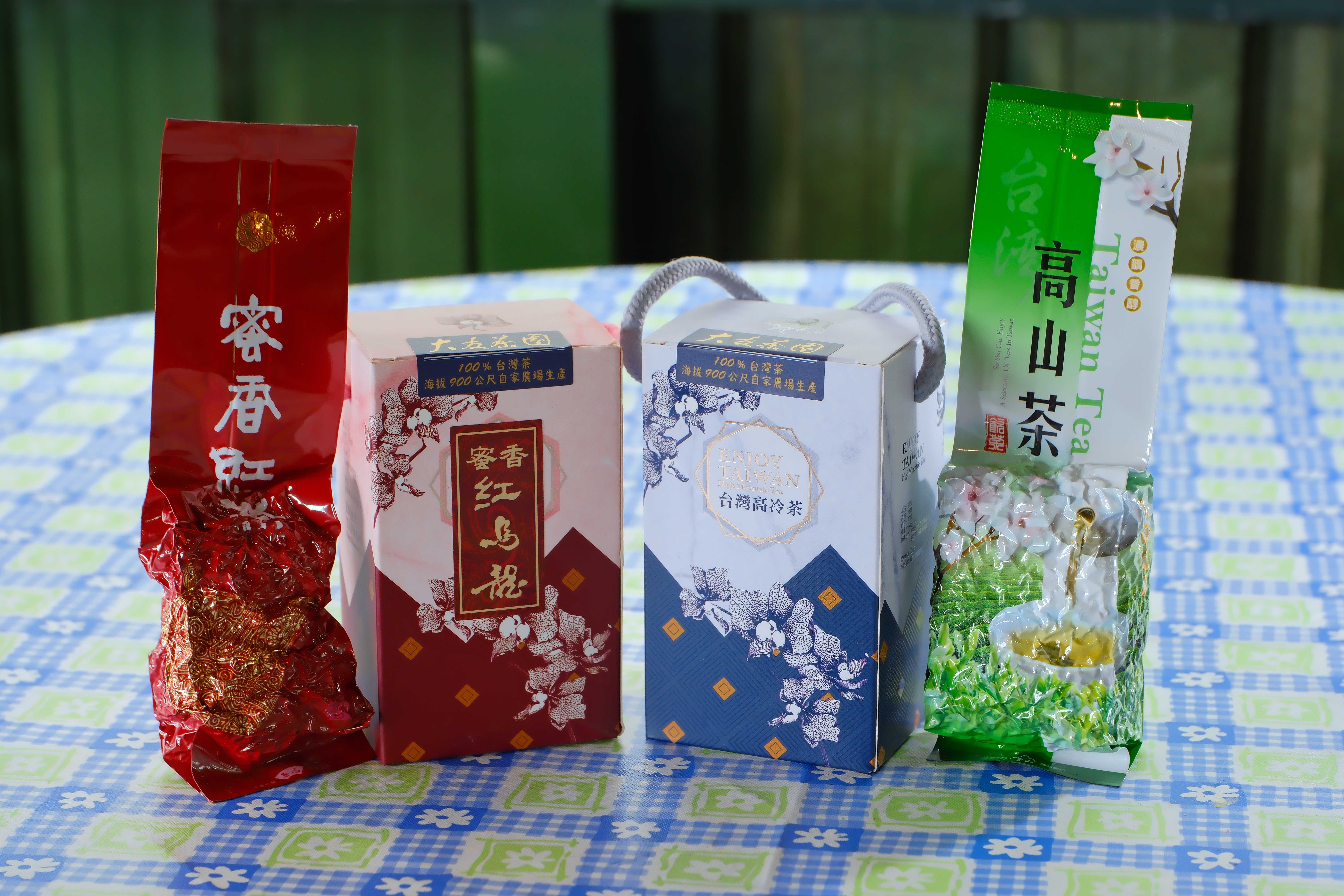 各式各樣的高山茶，喜歡嗎？先喝再選。