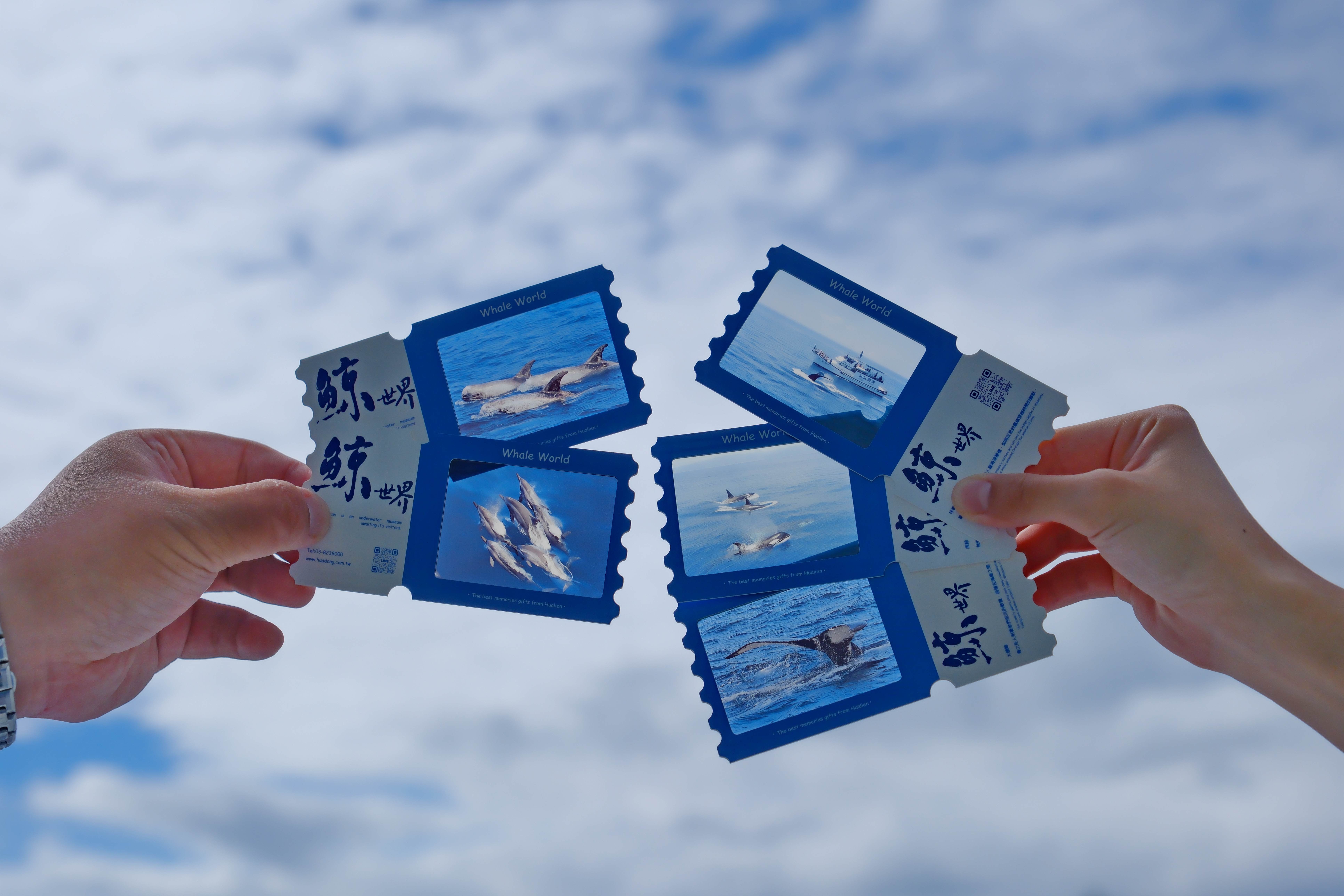 「鯨世界」的透光紀念船票，共有五款，值得收藏。