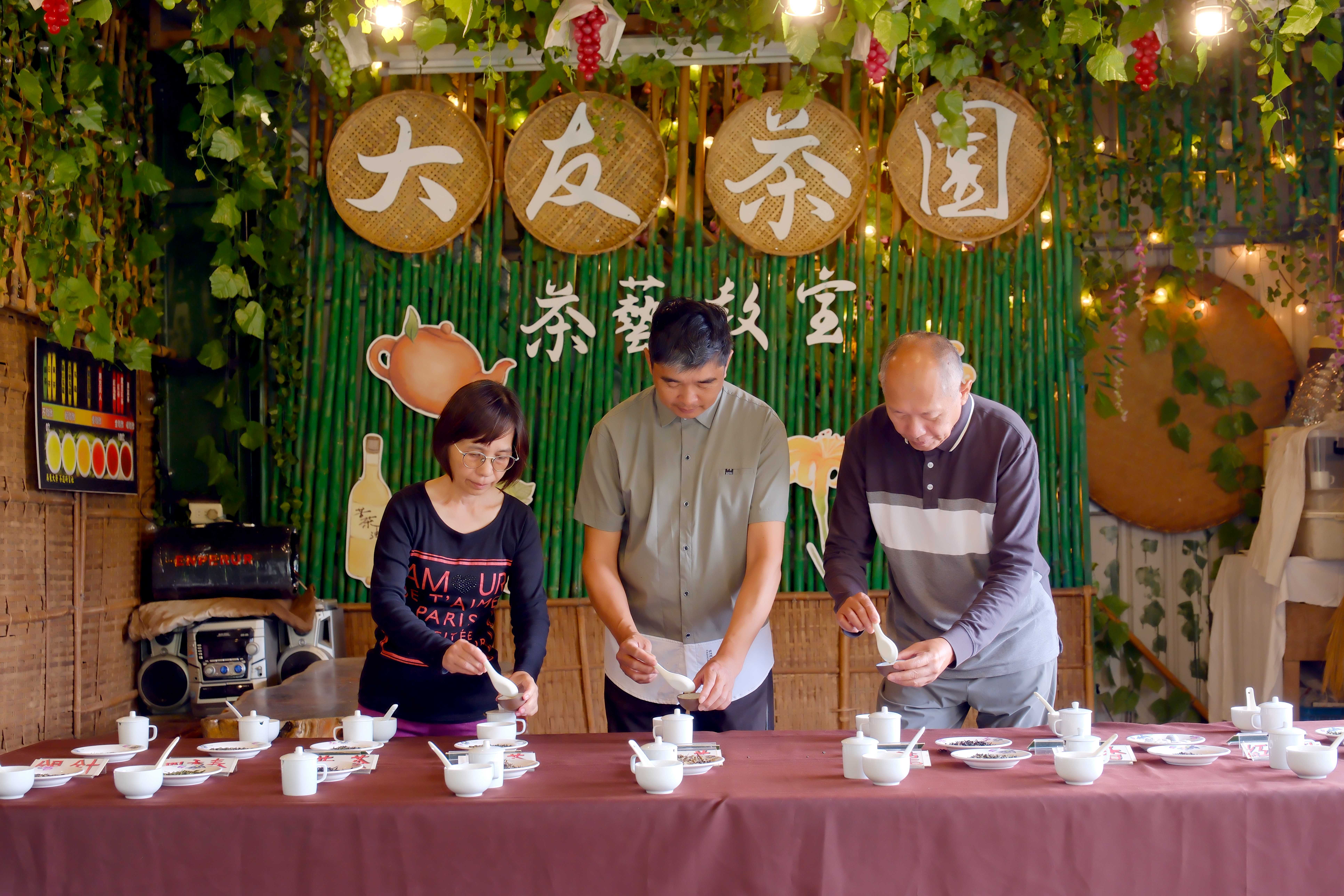 在「茶藝教室」可以品嘗到各種發酵程度不同的茶。