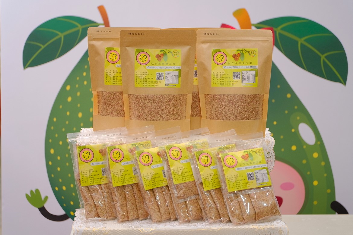 「弘久愛玉園」的暢銷產品：愛玉籽。