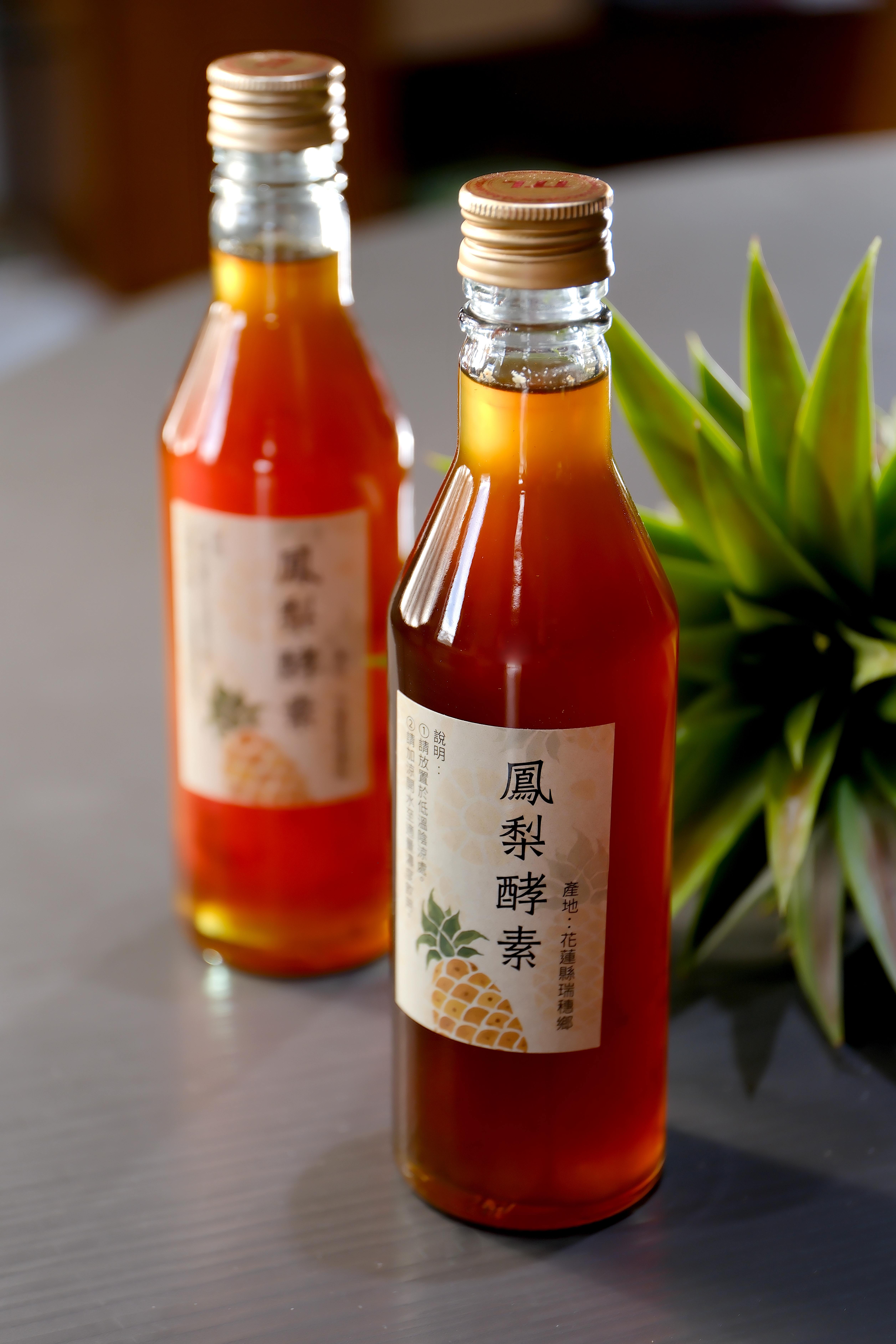 「鳳梨酵素」跟其他產品，都是通過ISO 22000 認證的必買好物。