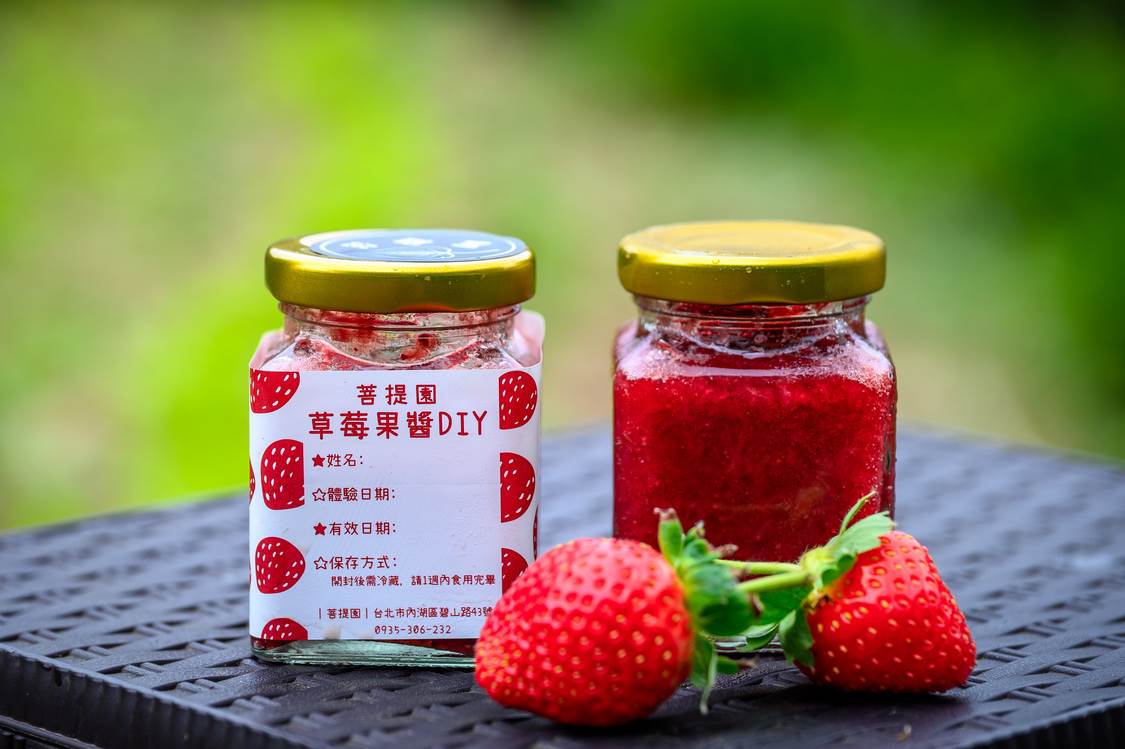 親手熬製的草莓醬，成就感十足。