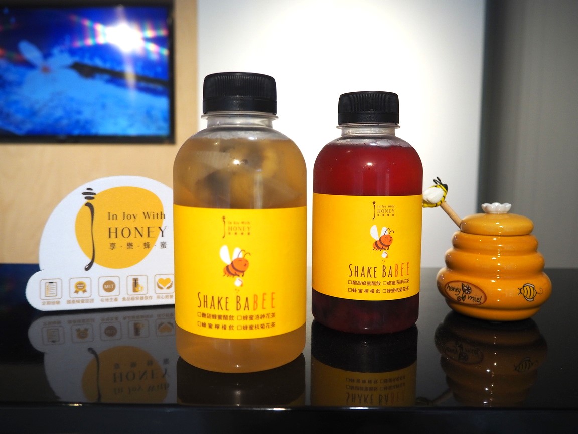 蜂蜜飲品。