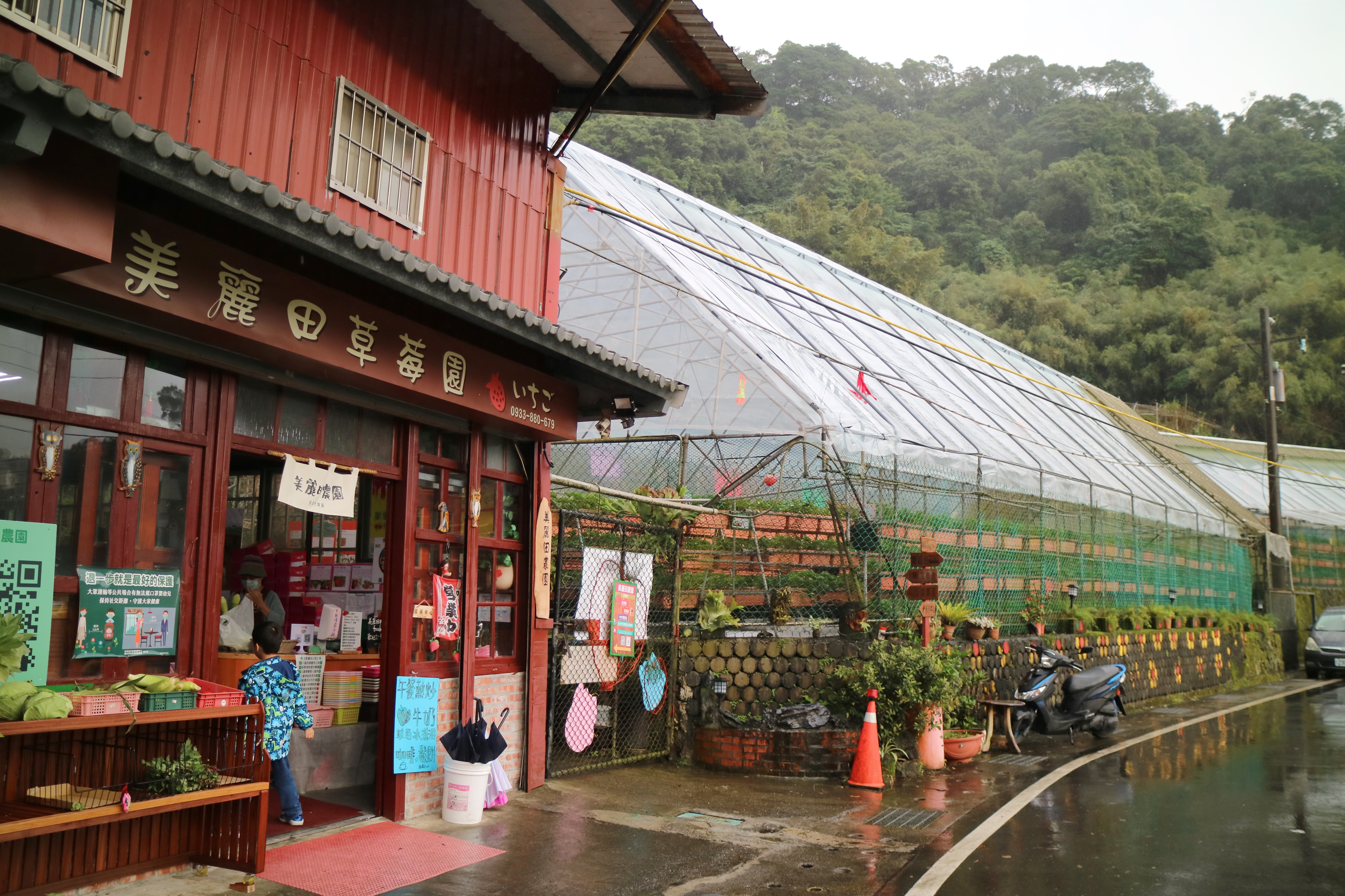 美麗田外觀樸實，位於採果路段末端，因而更加寧靜。