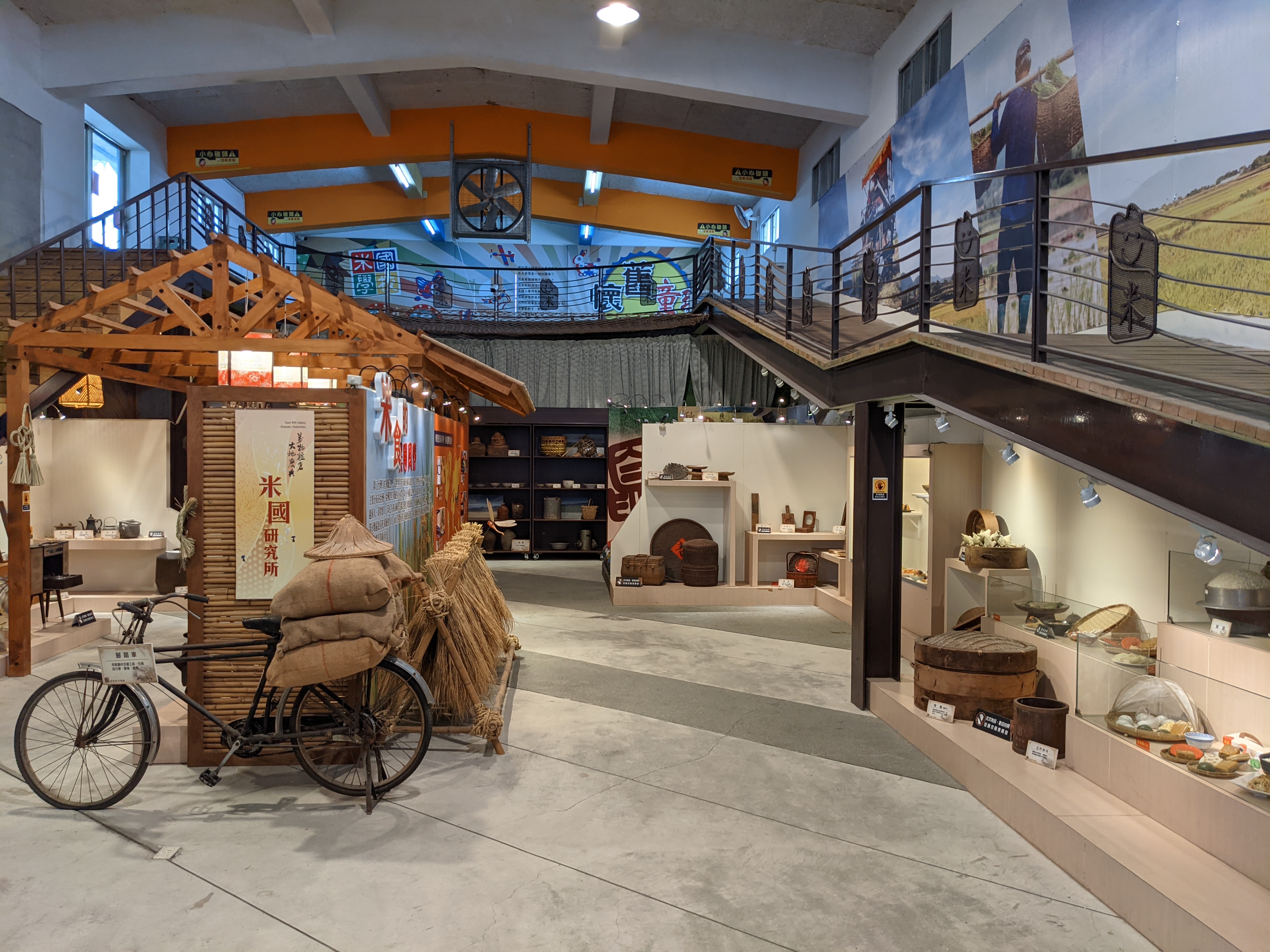 米國研究所就像小小博物館，收藏著古早農家的各種文物。
