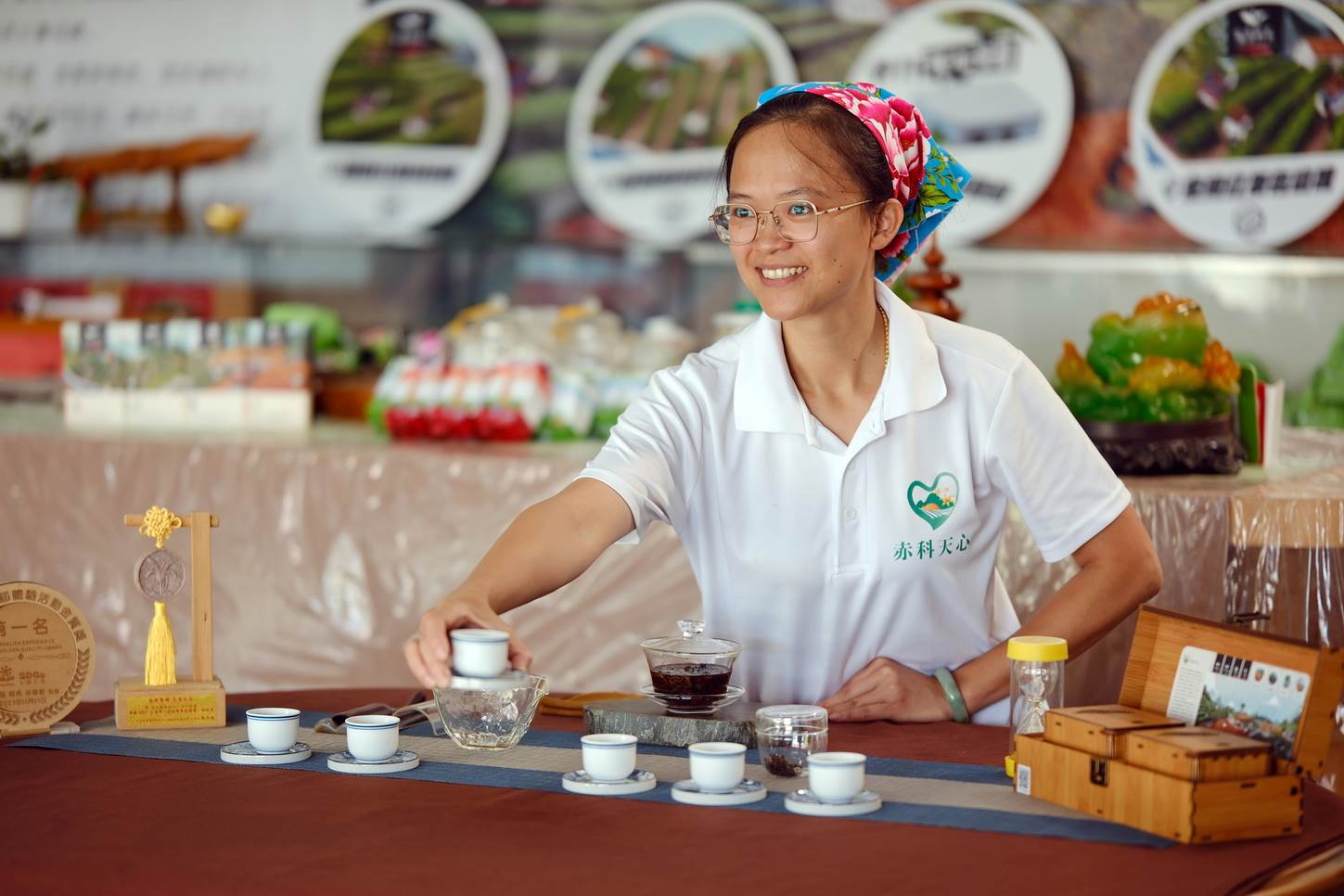 想品嘗最純最在地的有機茶，找赤科山「天心茶莊」就對了！