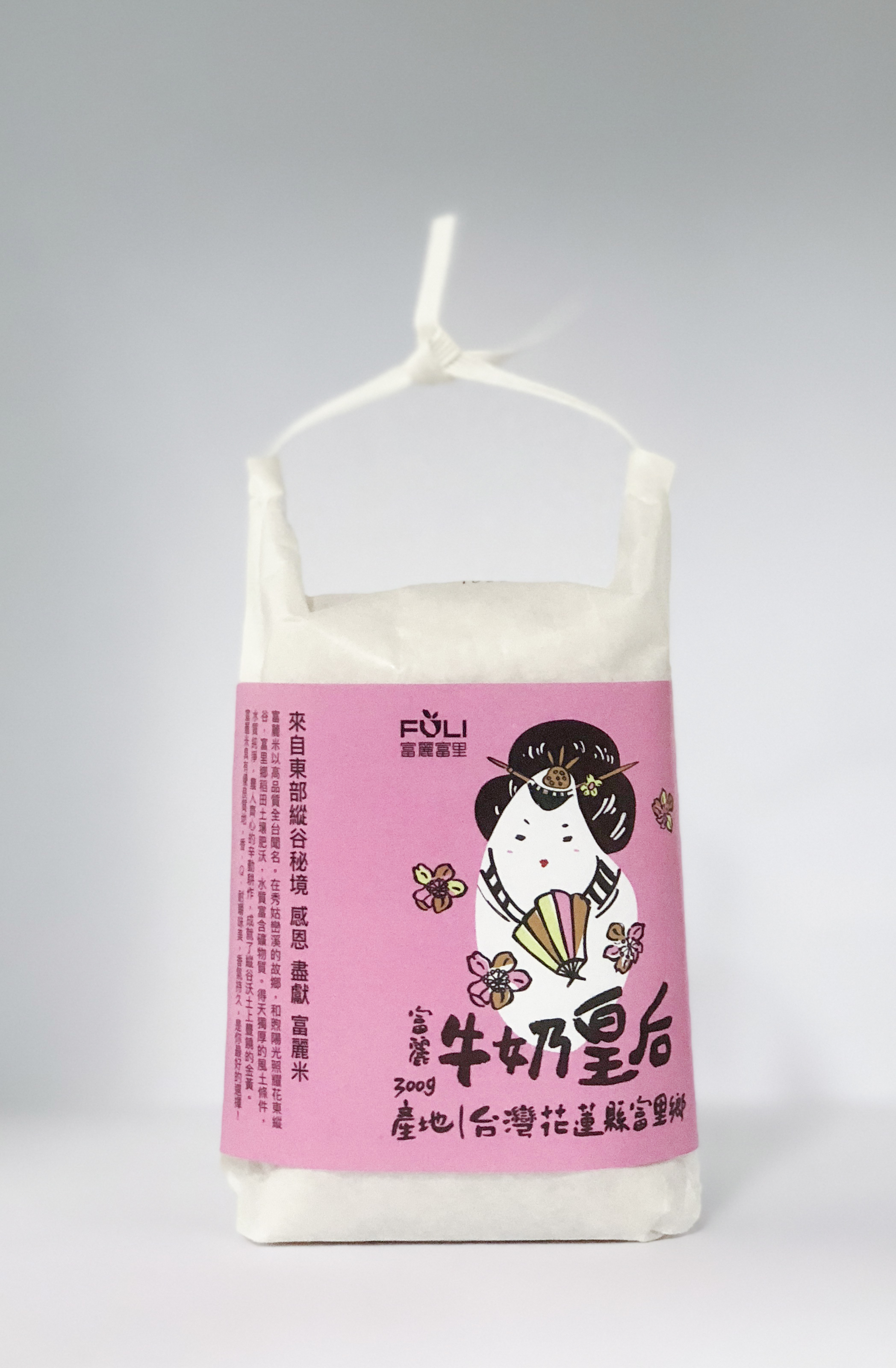 由日本技轉來的牛奶皇后白米。