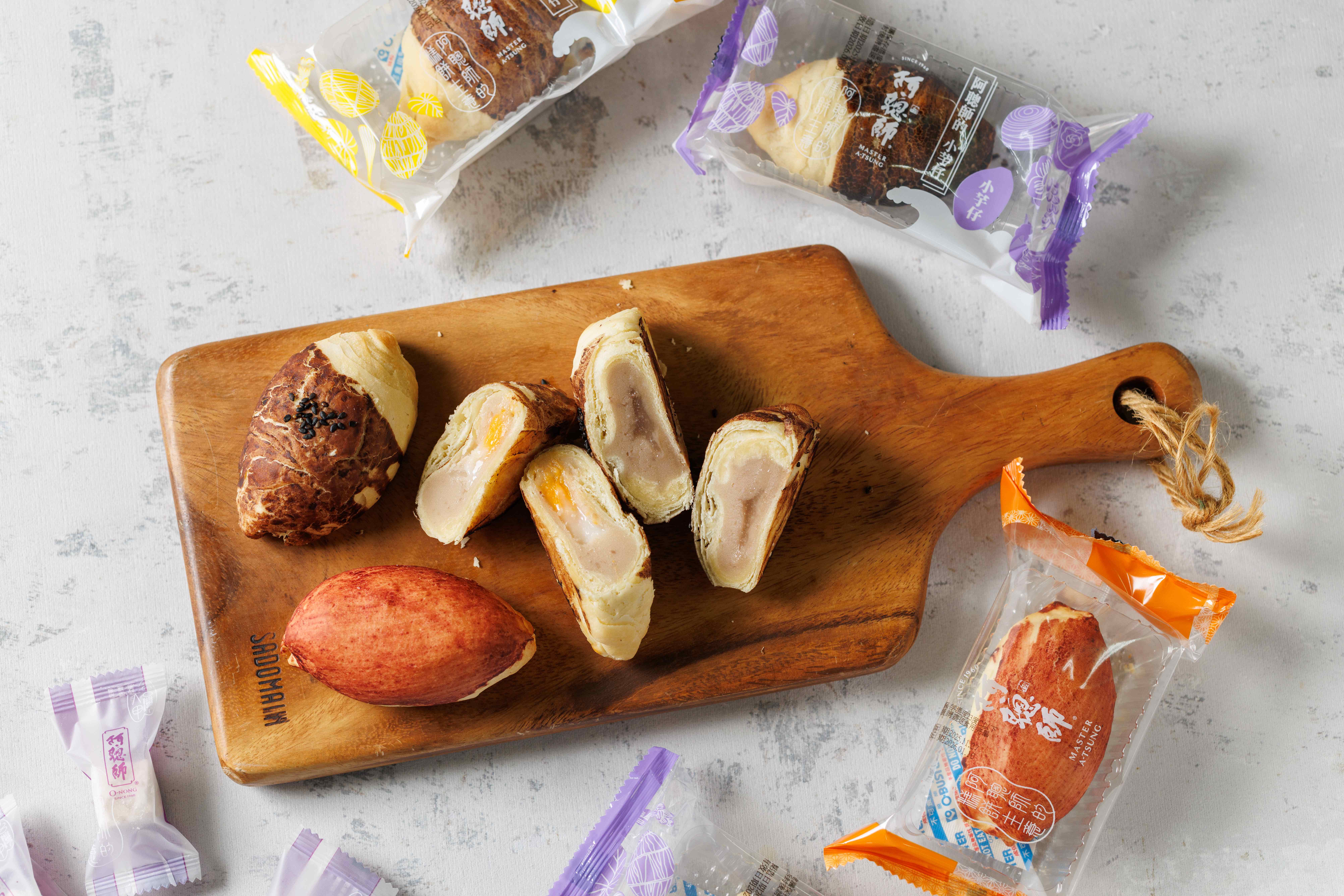 .外酥內綿，滿口都是芋頭香。