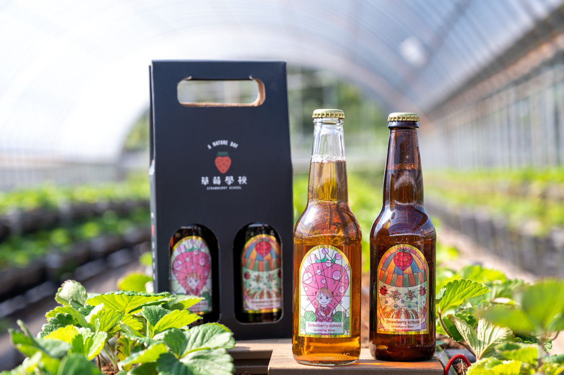 草莓啤酒與草莓氣泡酒是園區的創意商品。 ※未成年請勿飲酒，酒後不開車。