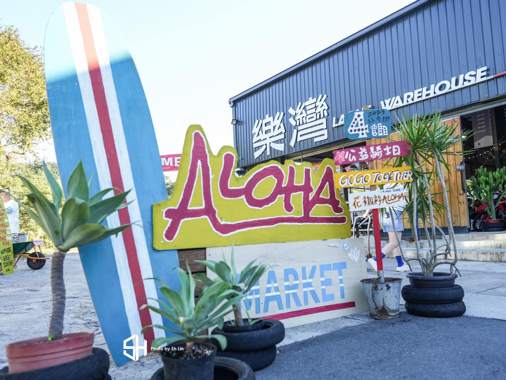 指標設計也很年輕化。