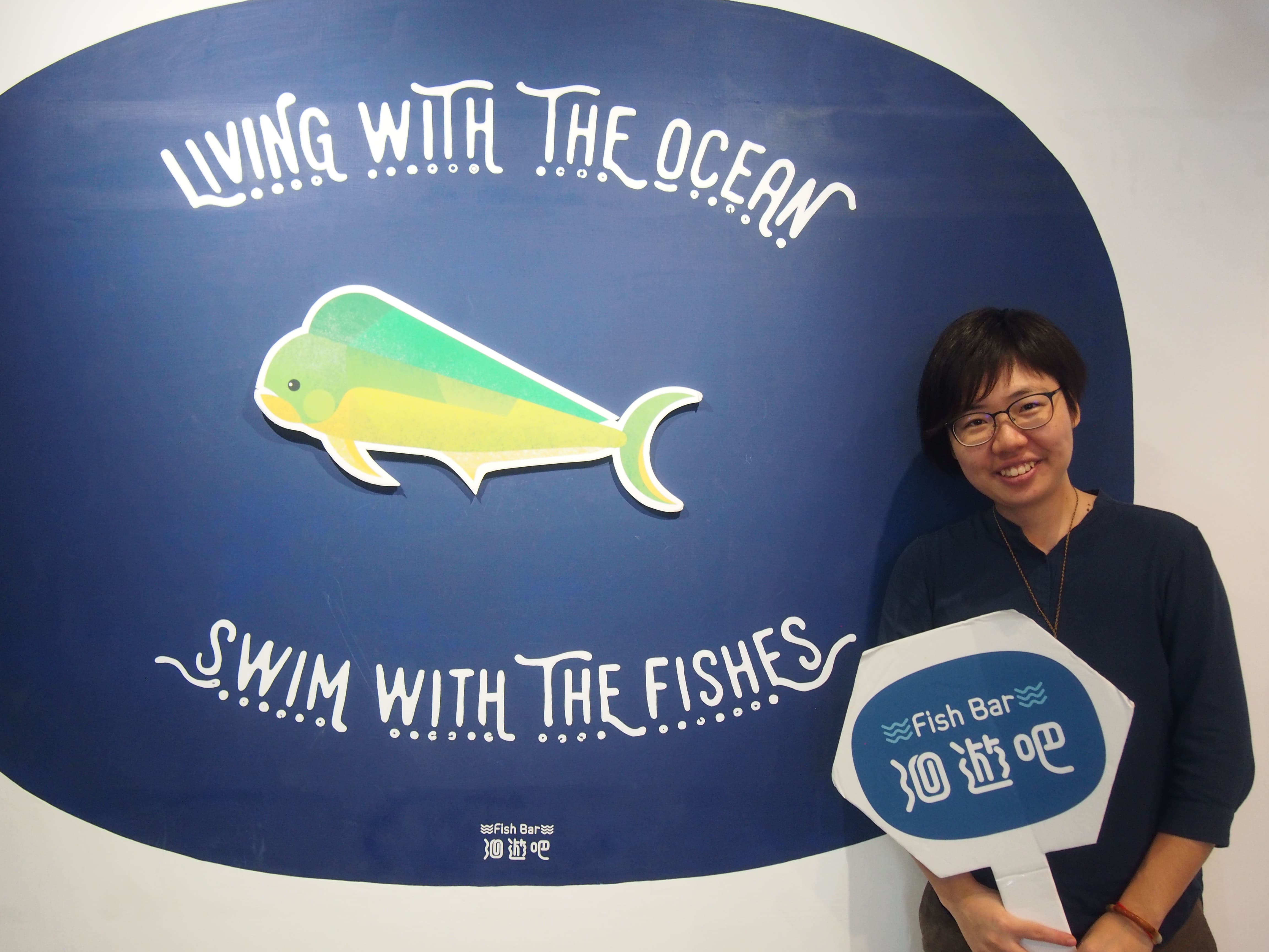 洄游吧負責人黃紋綺表示，有一天當孩子都能講出餐桌那條魚的名字，就是教育成功了！