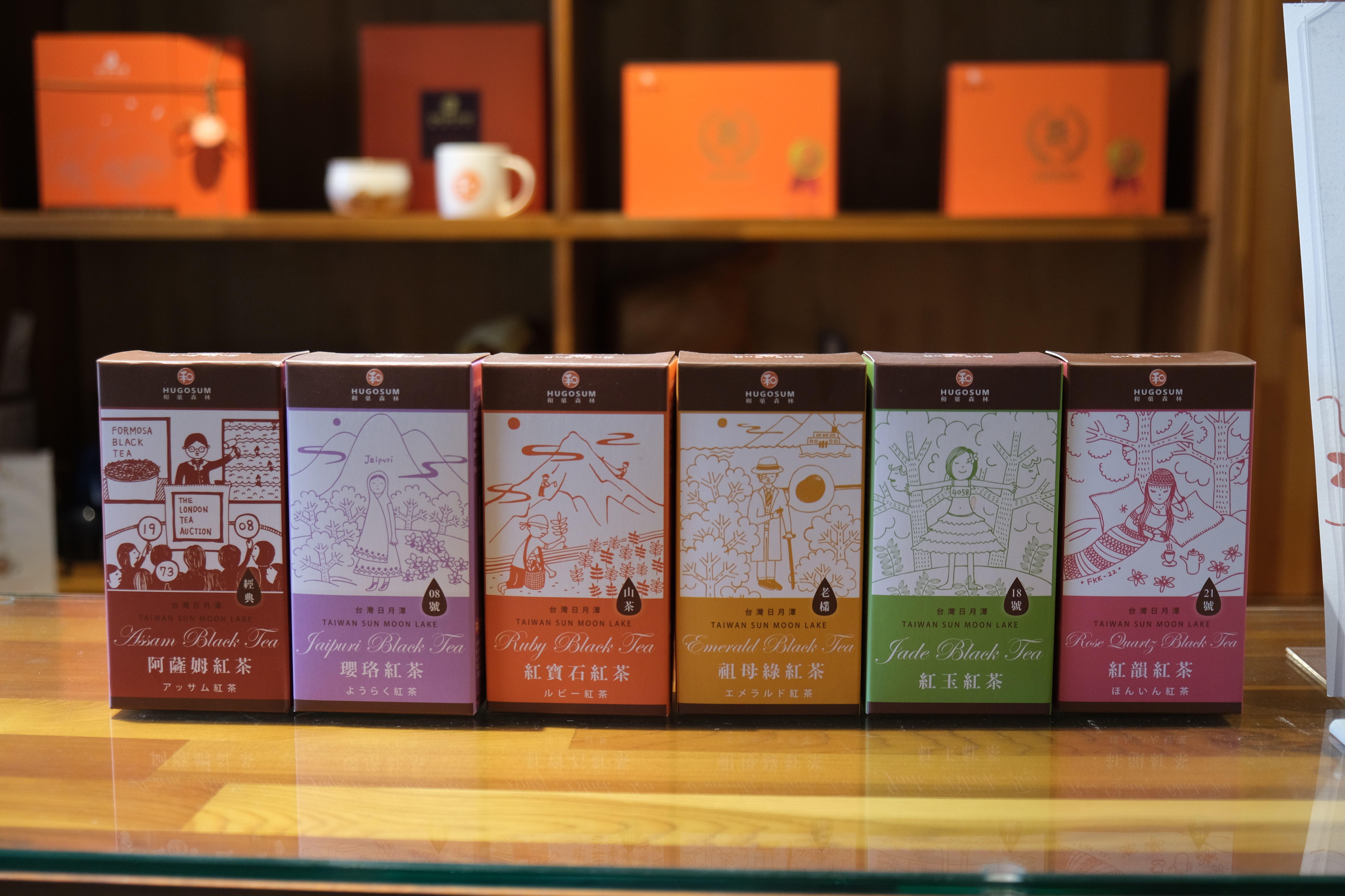 以在地茶樹品種發展出的茶葉品牌。