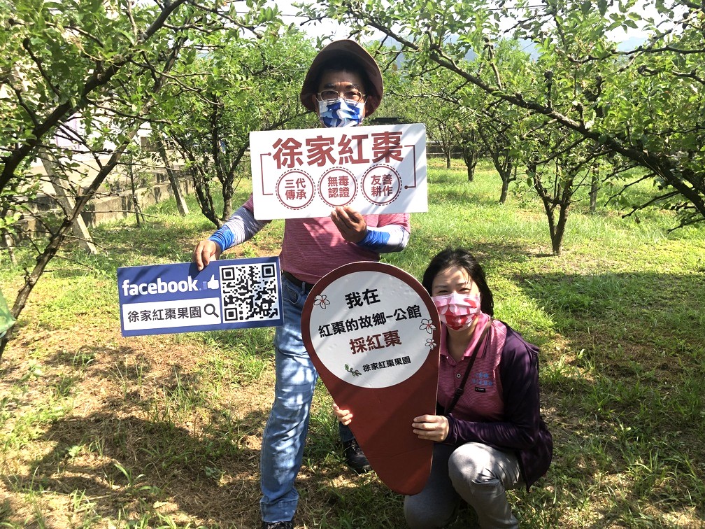 無毒認證、友善耕作，一直是徐家果園的招牌口頭禪。
