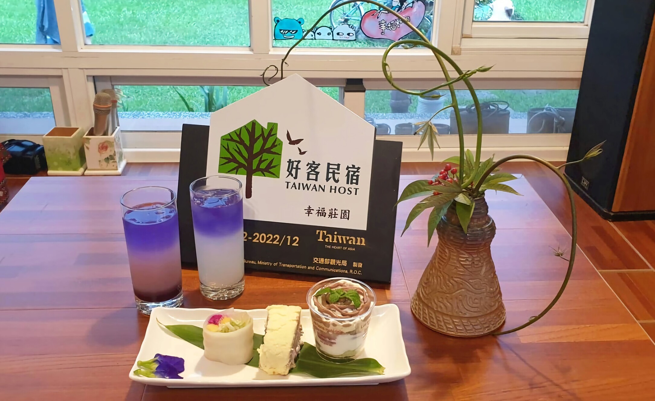 莊園的田園下午茶是一大招牌，享受悠閒時光。