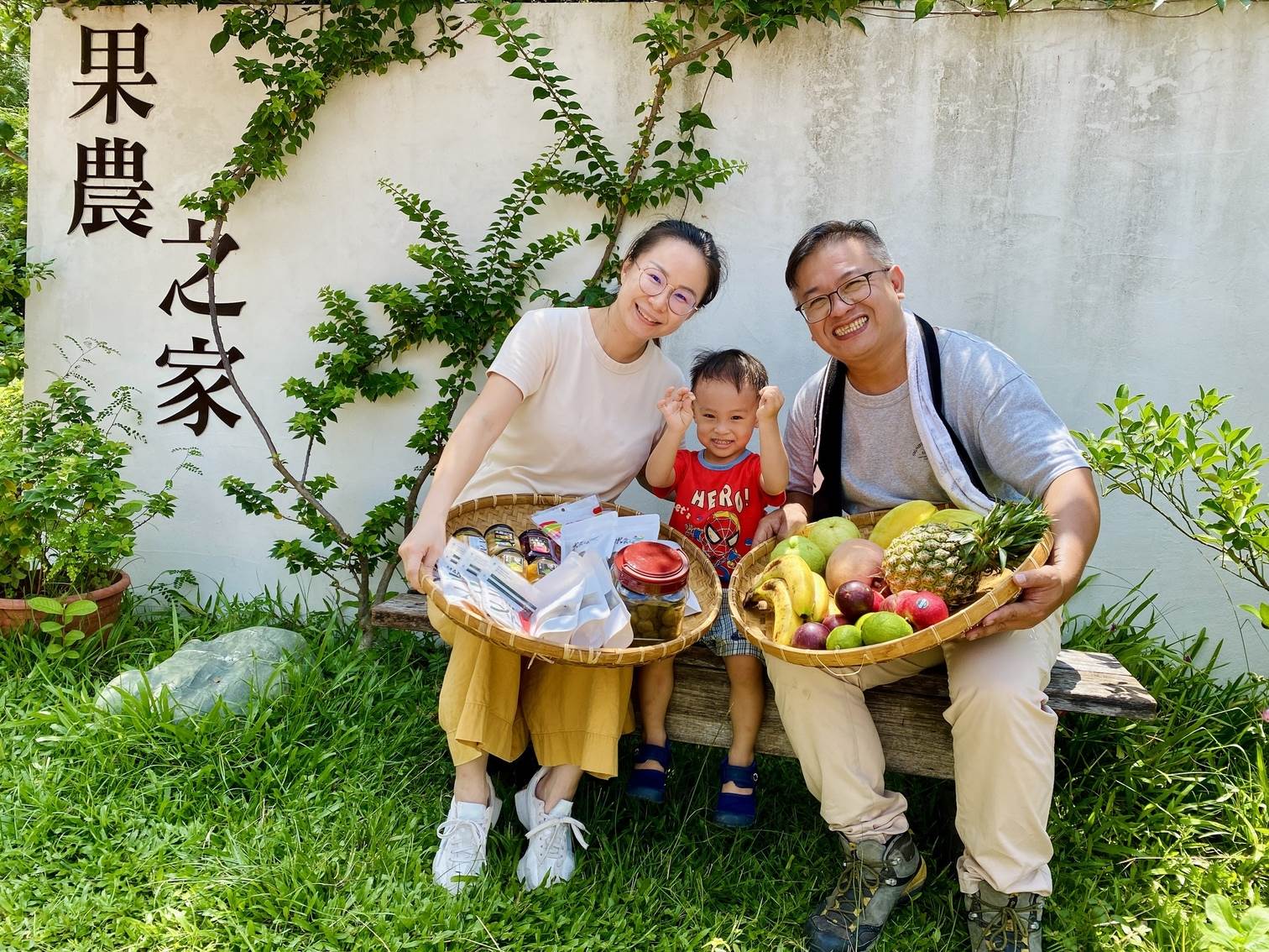 「果農之家」座落於台南楠西，結合農遊與美食打響名號。江仲緯號召農民友善大地，自創品牌與地方共好。