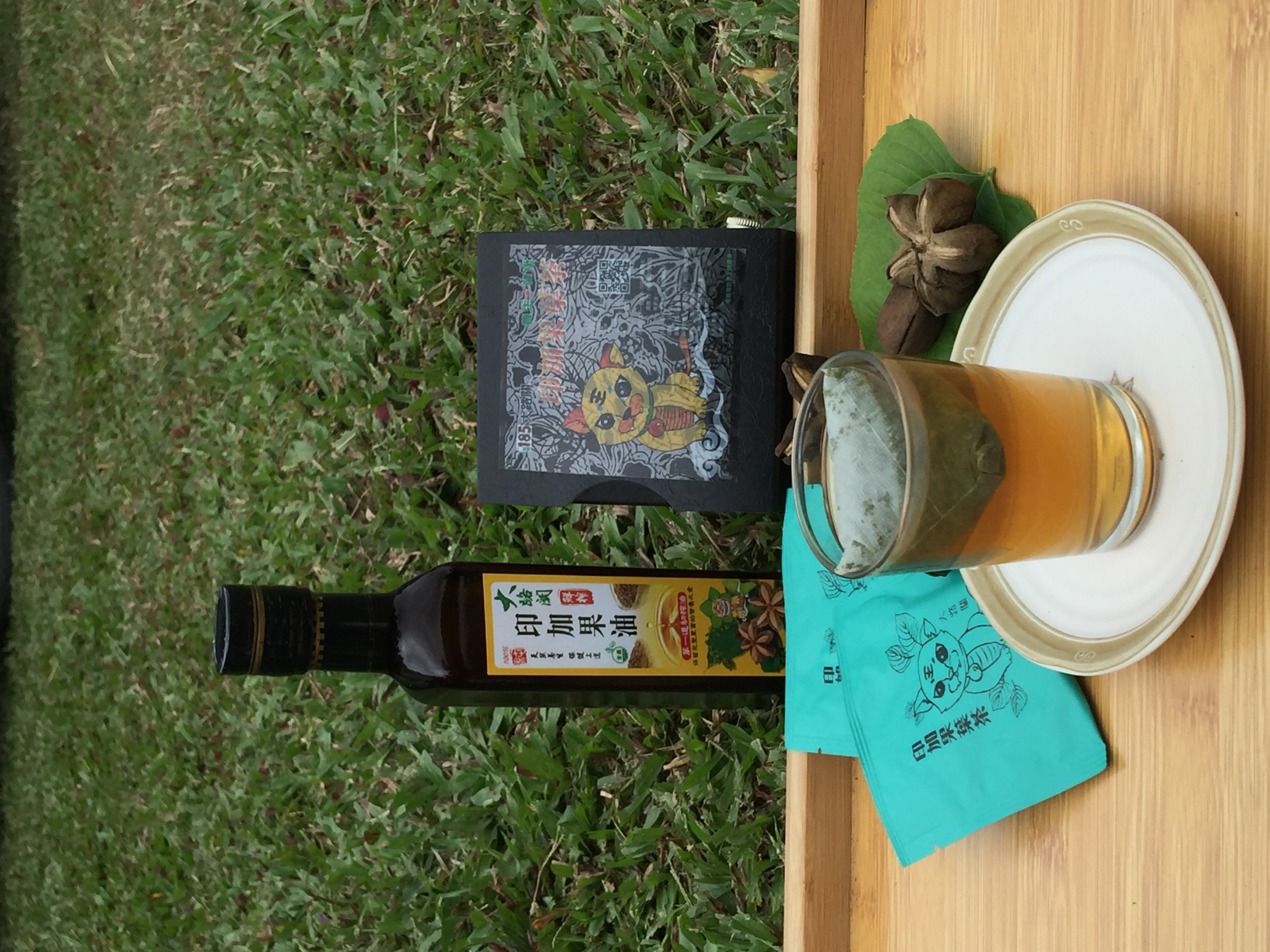 印加果樹葉子加工製成的「印加果葉茶」，喝起來帶有青草香。