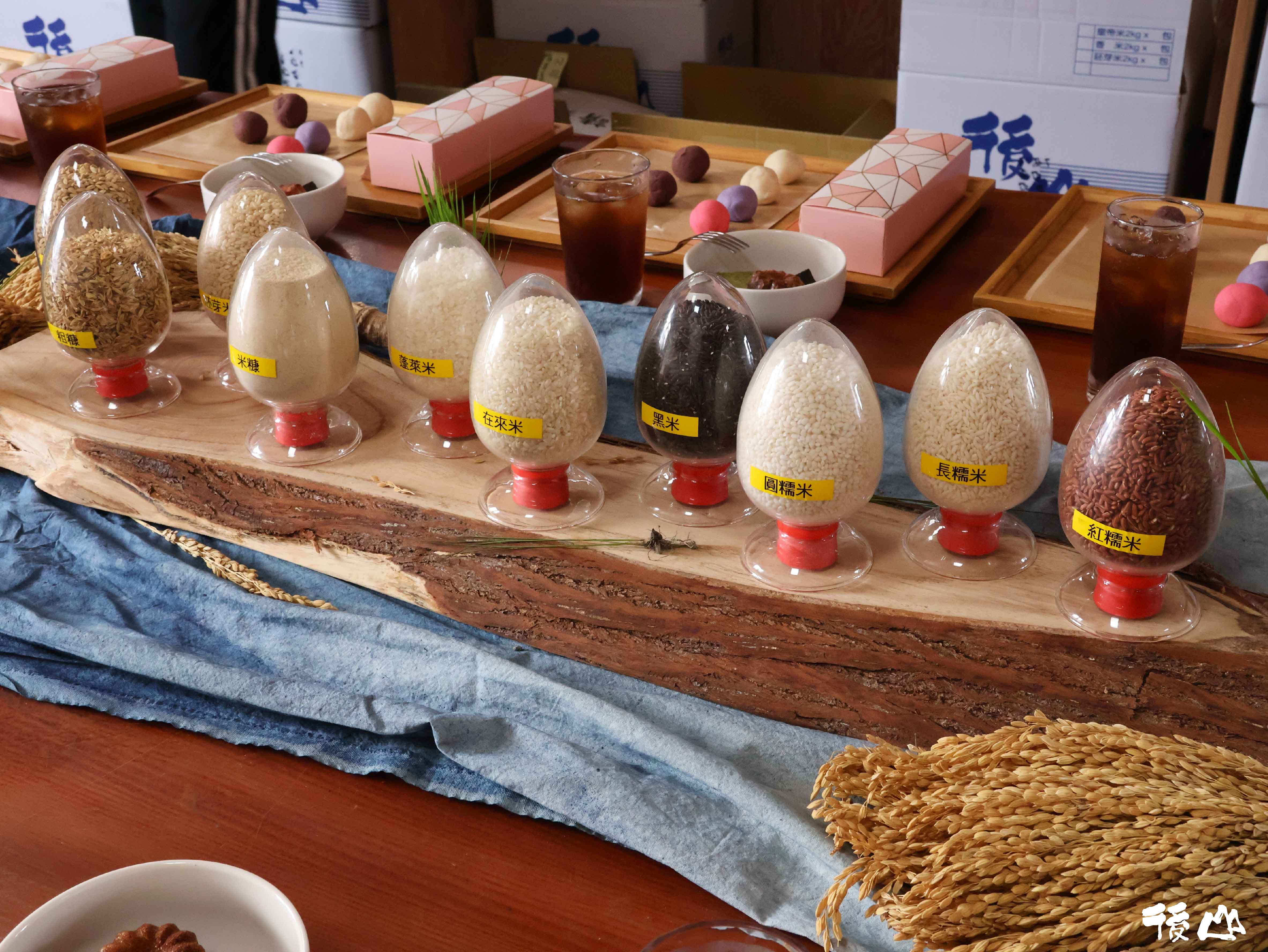 豐富有趣的DIY、療癒美景的走訪體驗、豐富多元的米食知識,任君挑選。