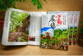 Vol.07