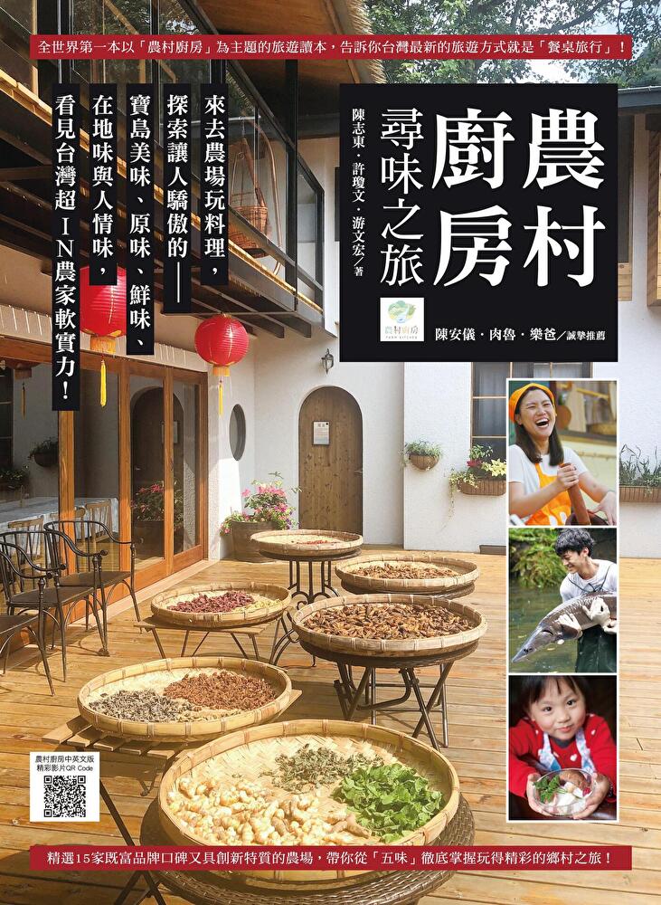 Vol.06
