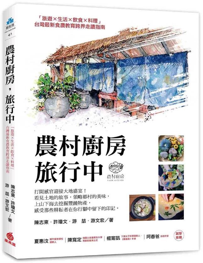 Vol.05